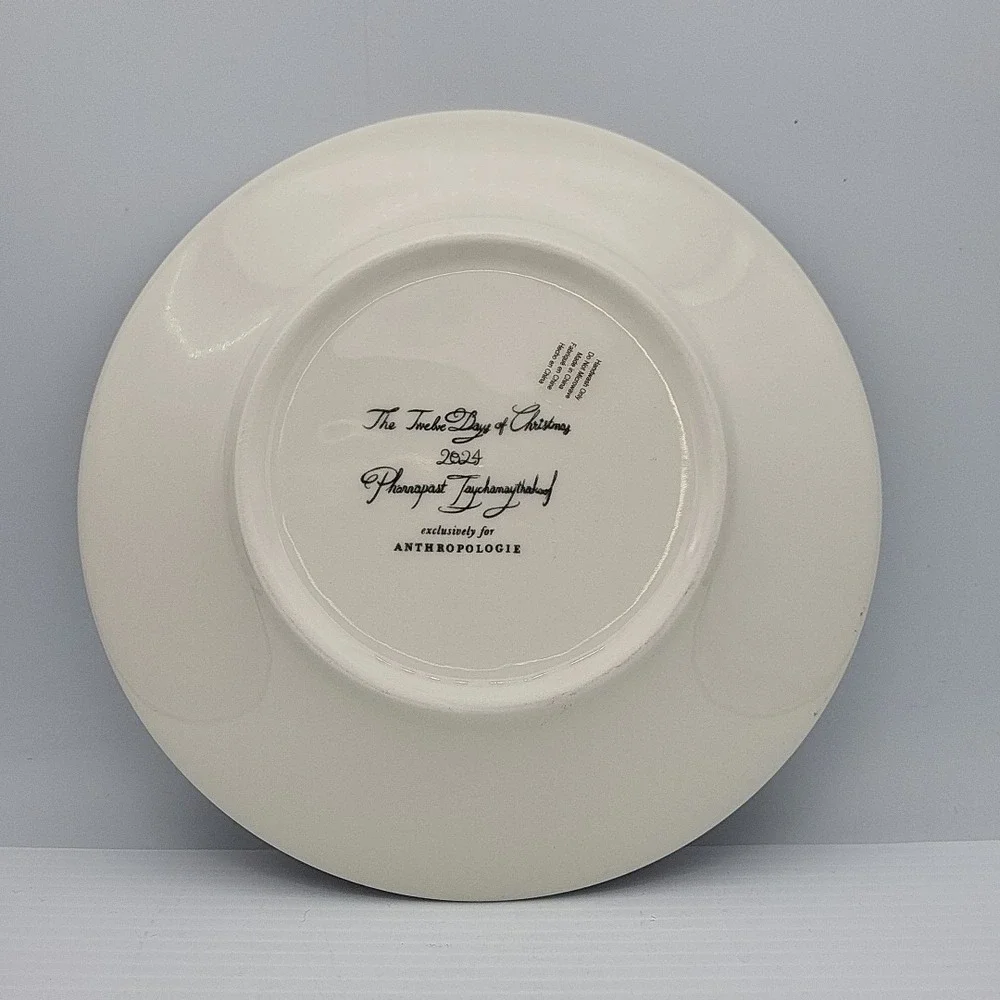 Anthropologie Phannapast Taychamaythakool 12 Days Christmas Plate‎ #5 Rings